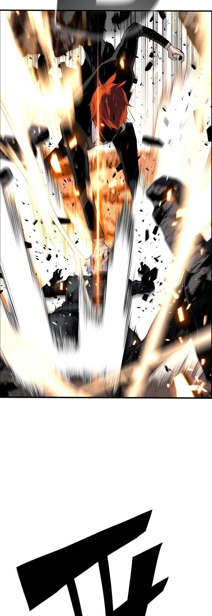 Terror vs Revival Chapter 9 page 28 - Chapter 9