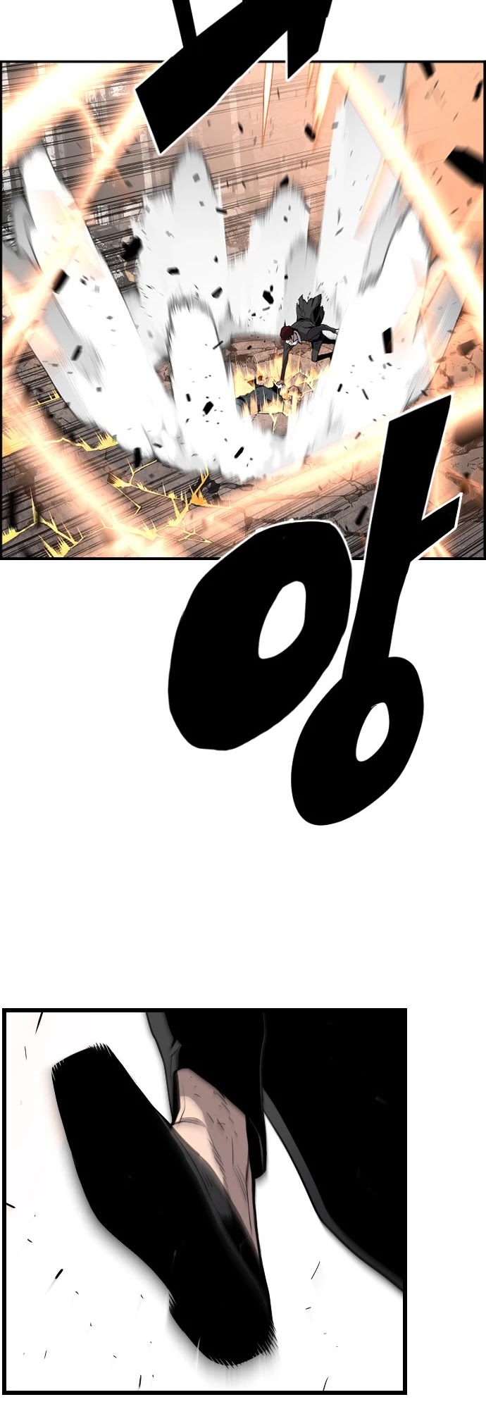 Terror vs Revival Chapter 9 page 29 - Chapter 9
