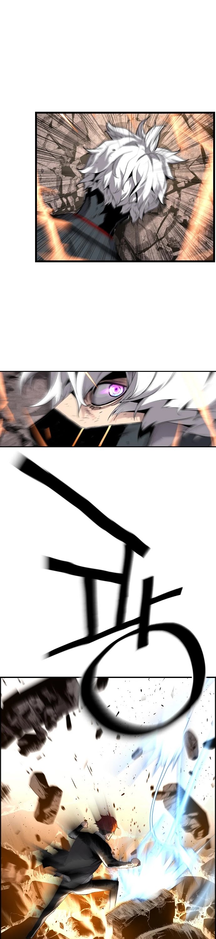 Terror vs Revival Chapter 9 page 30 - Chapter 9