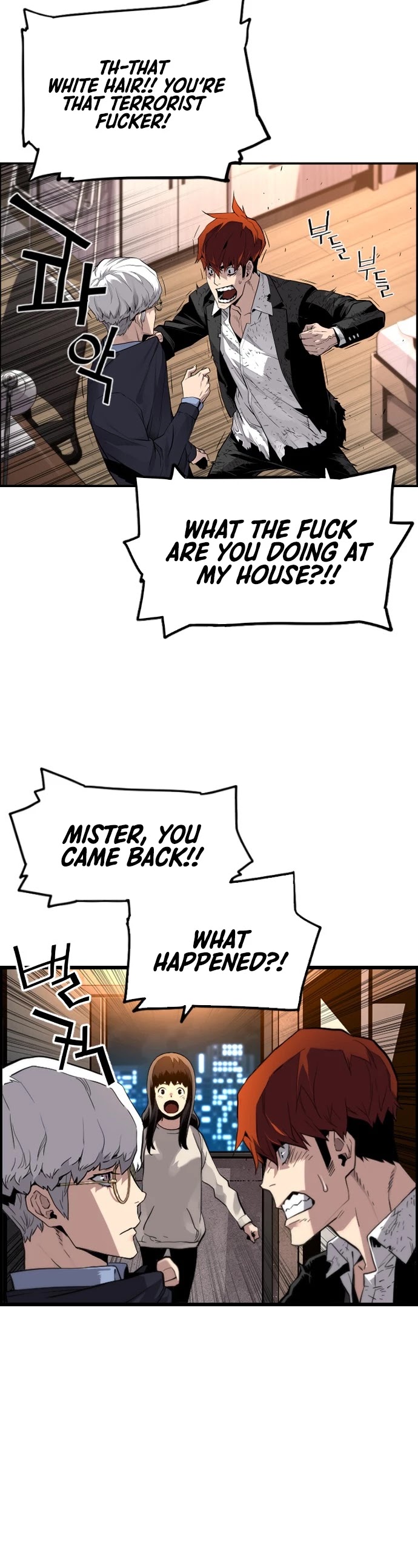 Terror vs Revival Chapter 9 page 43 - Chapter 9