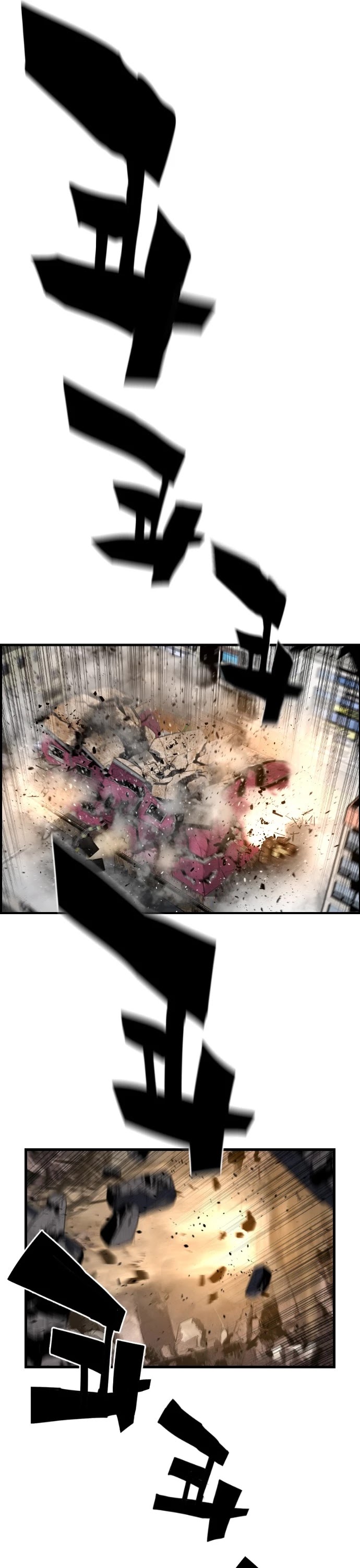 Terror vs Revival Chapter 9 page 6 - Chapter 9