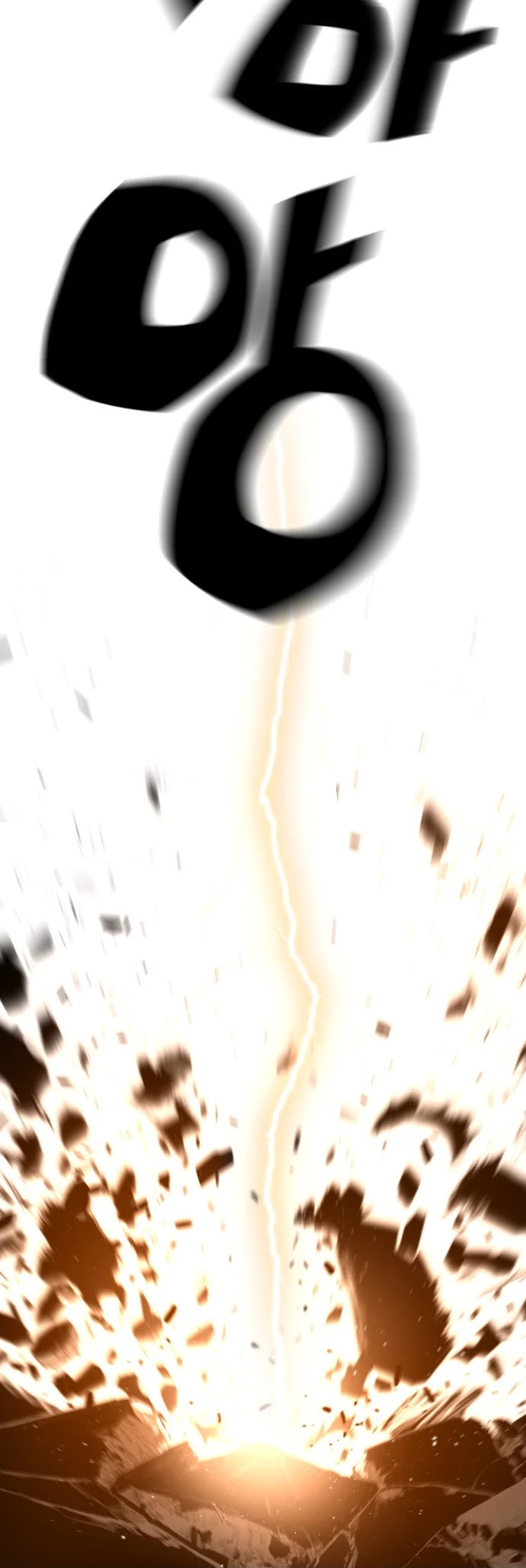 Terror vs Revival Chapter 9 page 9 - Chapter 9