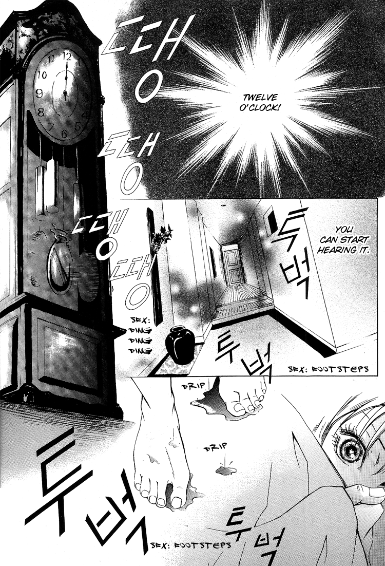 Terror Chapter 0 page 4 - Chapter 0 : [Oneshot]