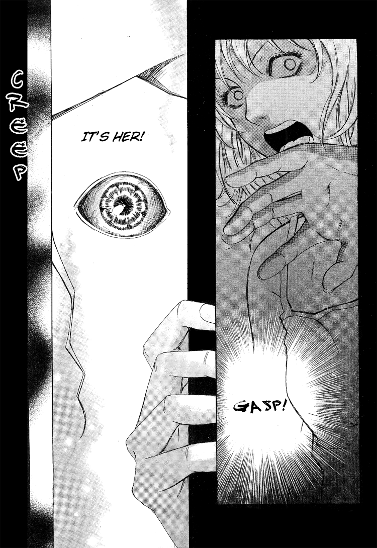 Terror Chapter 0 page 6 - Chapter 0 : [Oneshot]