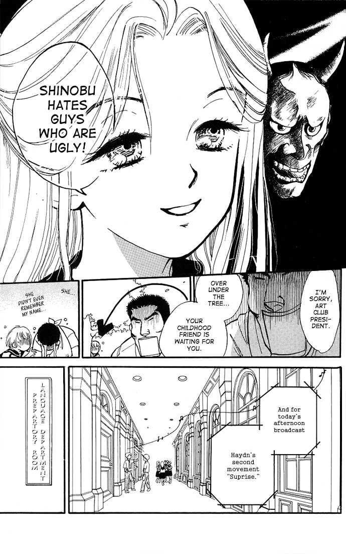 Teru Teru x Shounen Chapter 1 page 10 - Chapter 1