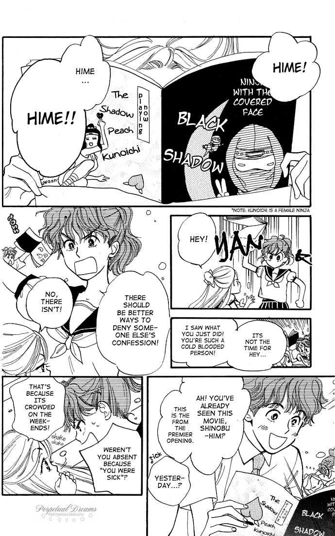 Teru Teru x Shounen Chapter 1 page 11 - Chapter 1
