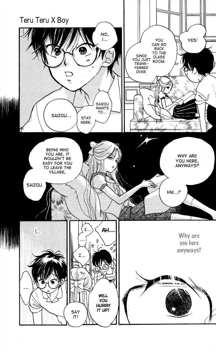 Teru Teru x Shounen Chapter 1 page 20 - Chapter 1