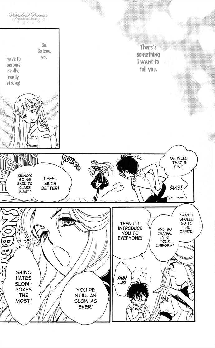 Teru Teru x Shounen Chapter 1 page 21 - Chapter 1