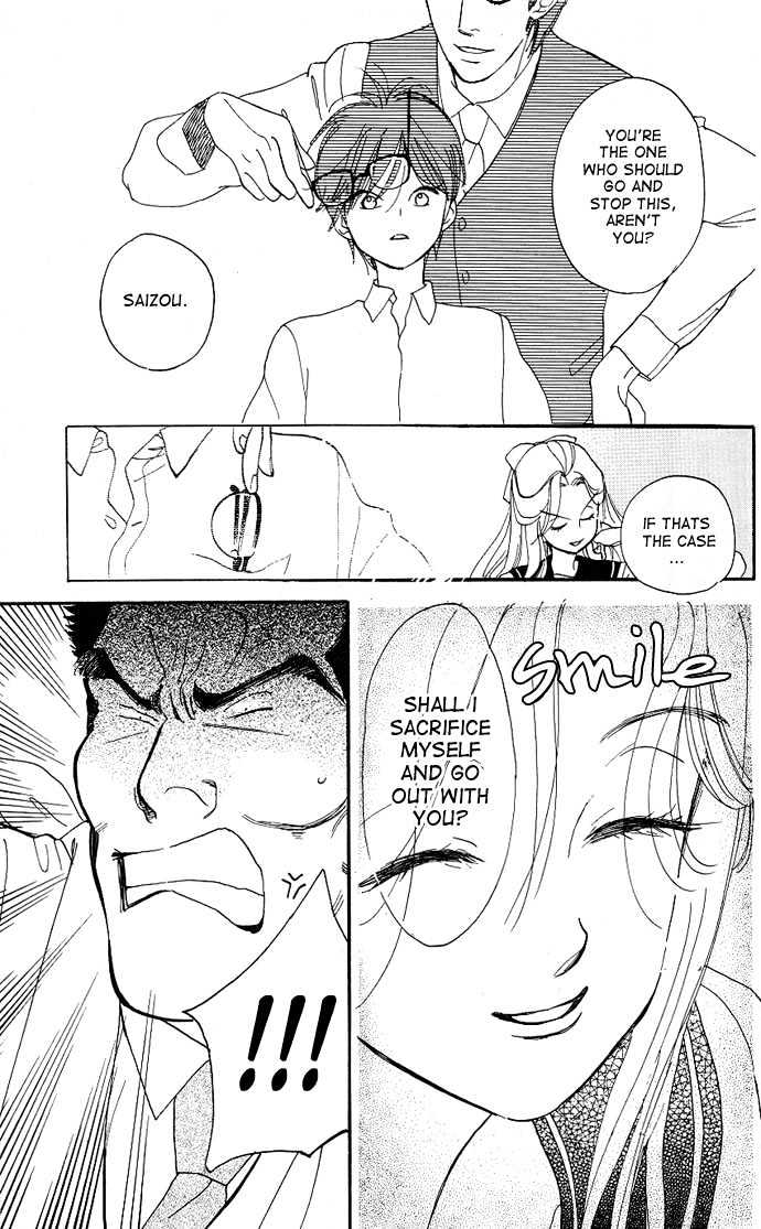Teru Teru x Shounen Chapter 1 page 28 - Chapter 1