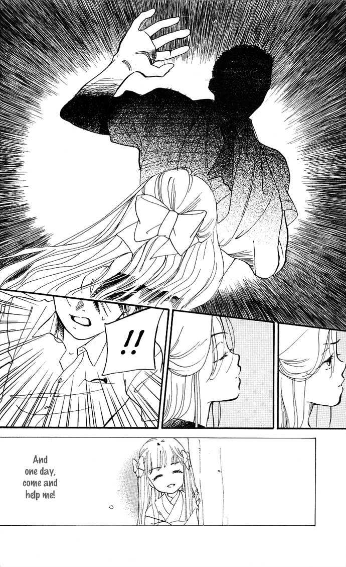 Teru Teru x Shounen Chapter 1 page 29 - Chapter 1