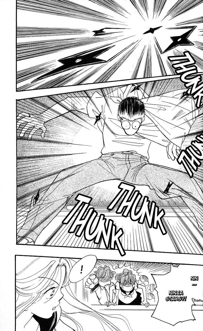 Teru Teru x Shounen Chapter 1 page 30 - Chapter 1
