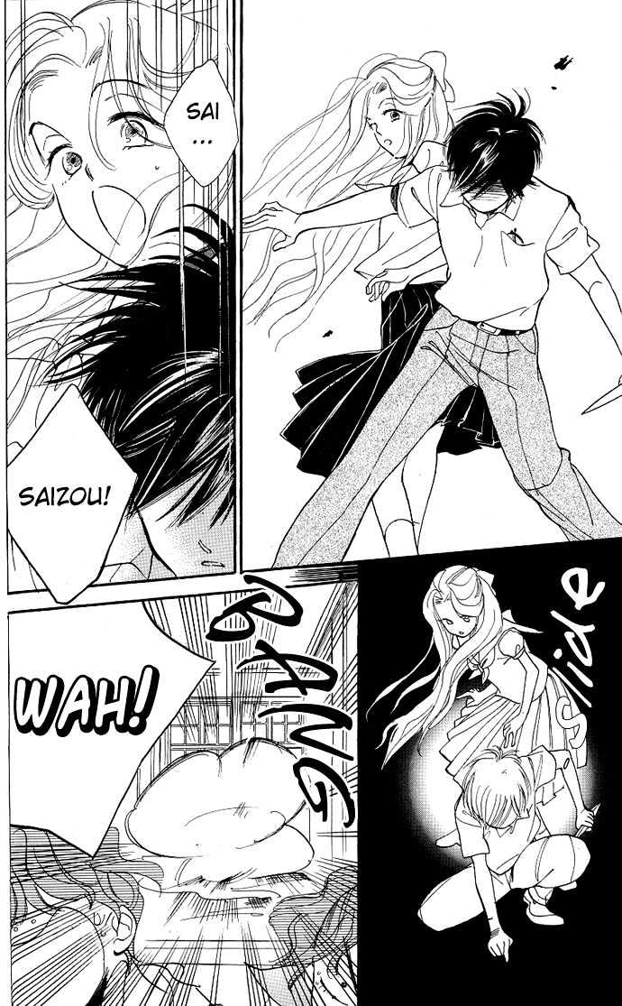 Teru Teru x Shounen Chapter 1 page 31 - Chapter 1