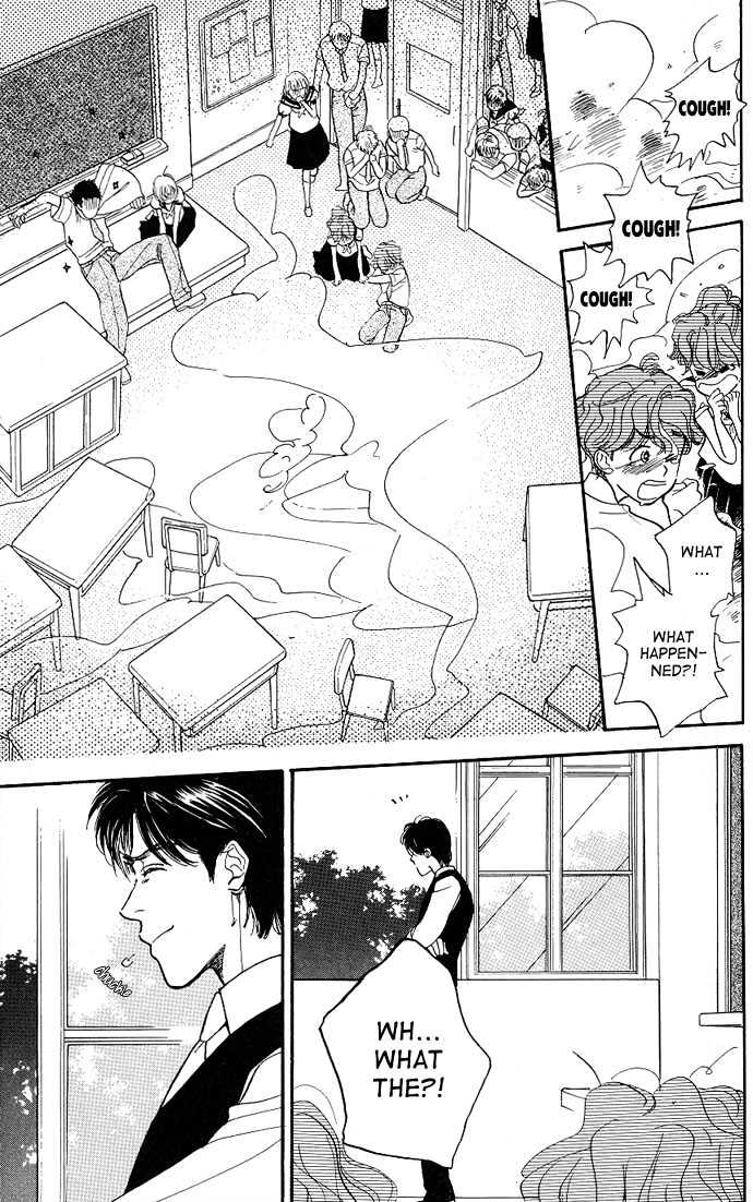 Teru Teru x Shounen Chapter 1 page 32 - Chapter 1