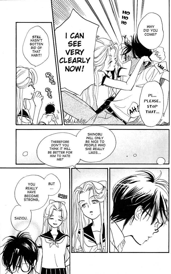 Teru Teru x Shounen Chapter 1 page 36 - Chapter 1