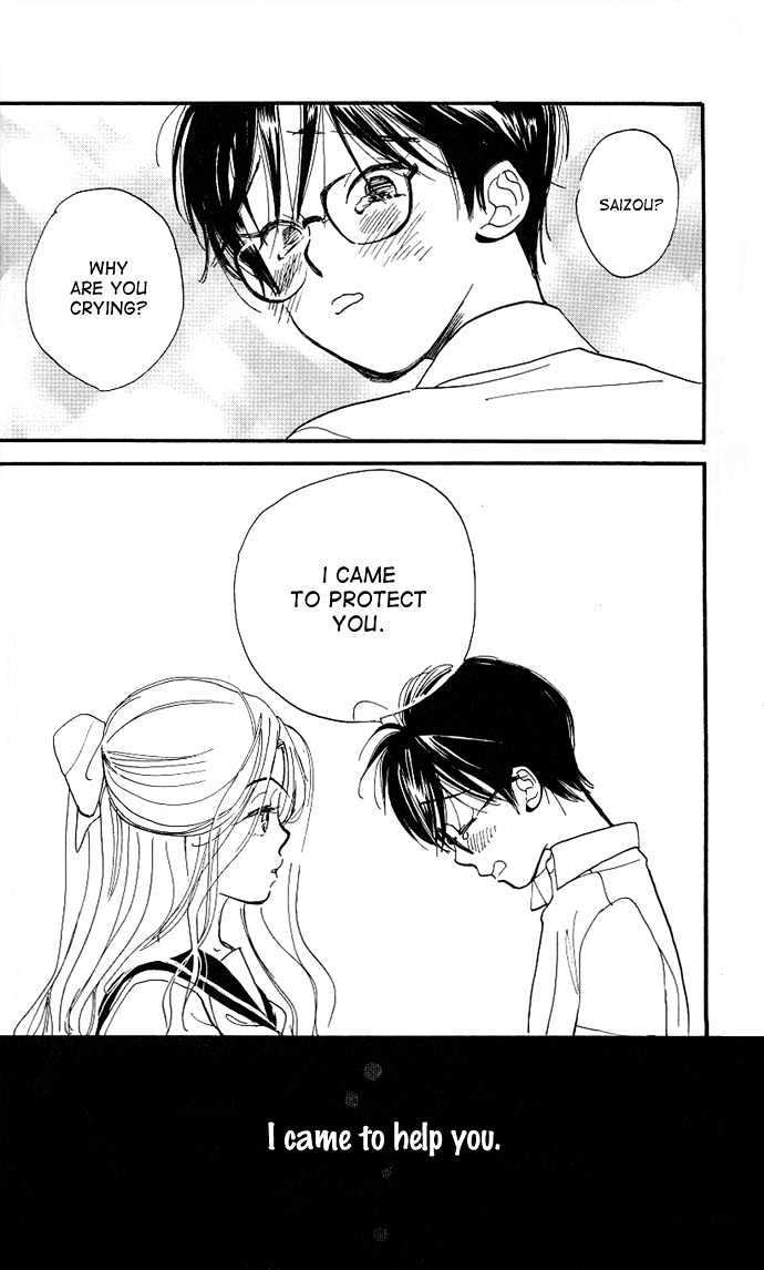 Teru Teru x Shounen Chapter 1 page 37 - Chapter 1
