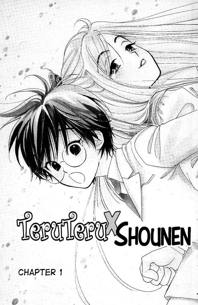 Teru Teru x Shounen Chapter 1 page 6 - Chapter 1