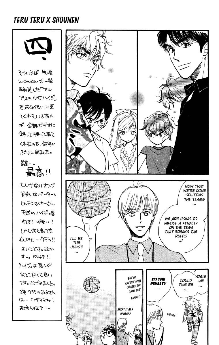 Teru Teru x Shounen Chapter 10 page 12 - Chapter 10