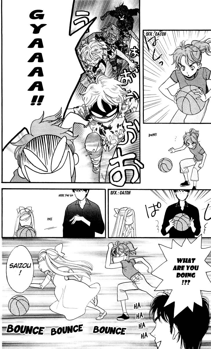 Teru Teru x Shounen Chapter 10 page 13 - Chapter 10
