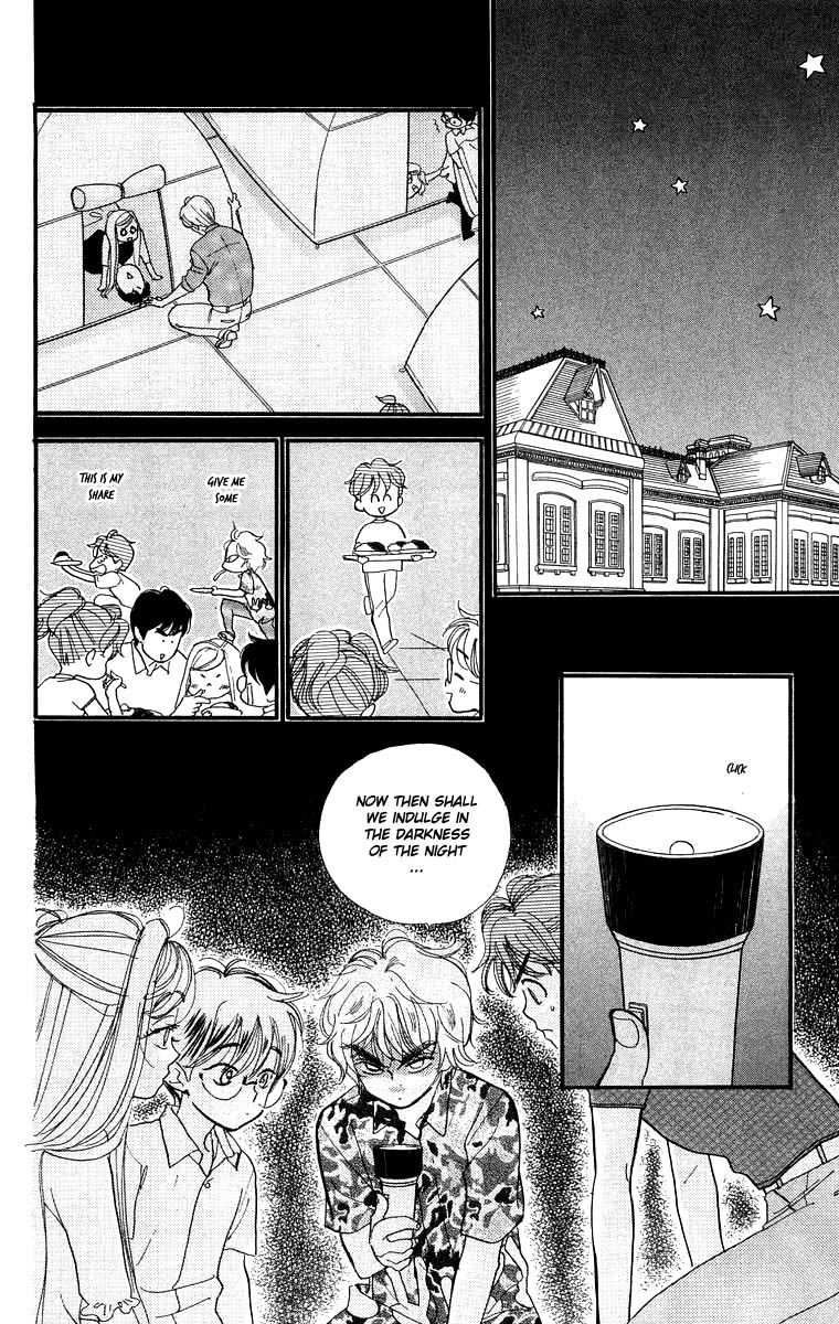 Teru Teru x Shounen Chapter 10 page 17 - Chapter 10