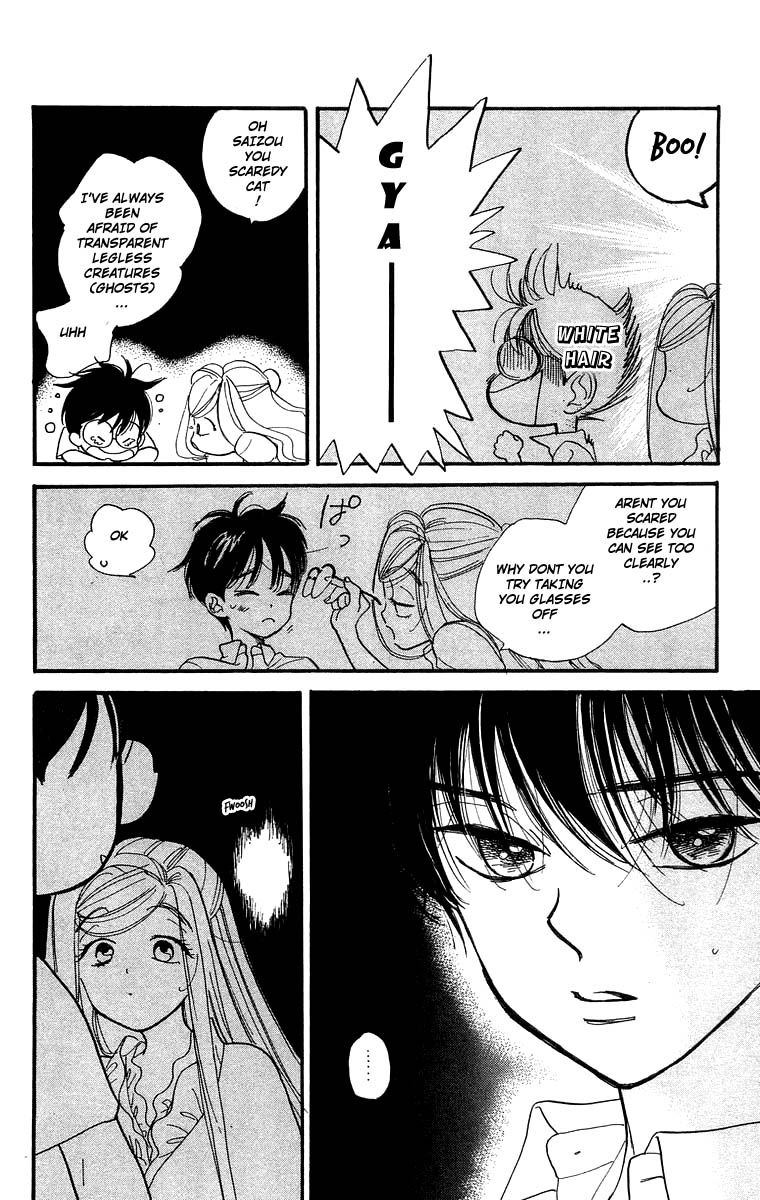 Teru Teru x Shounen Chapter 10 page 19 - Chapter 10