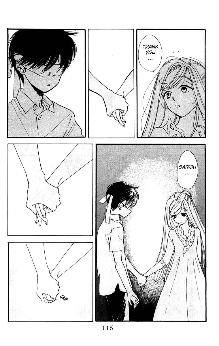 Teru Teru x Shounen Chapter 10 page 21 - Chapter 10