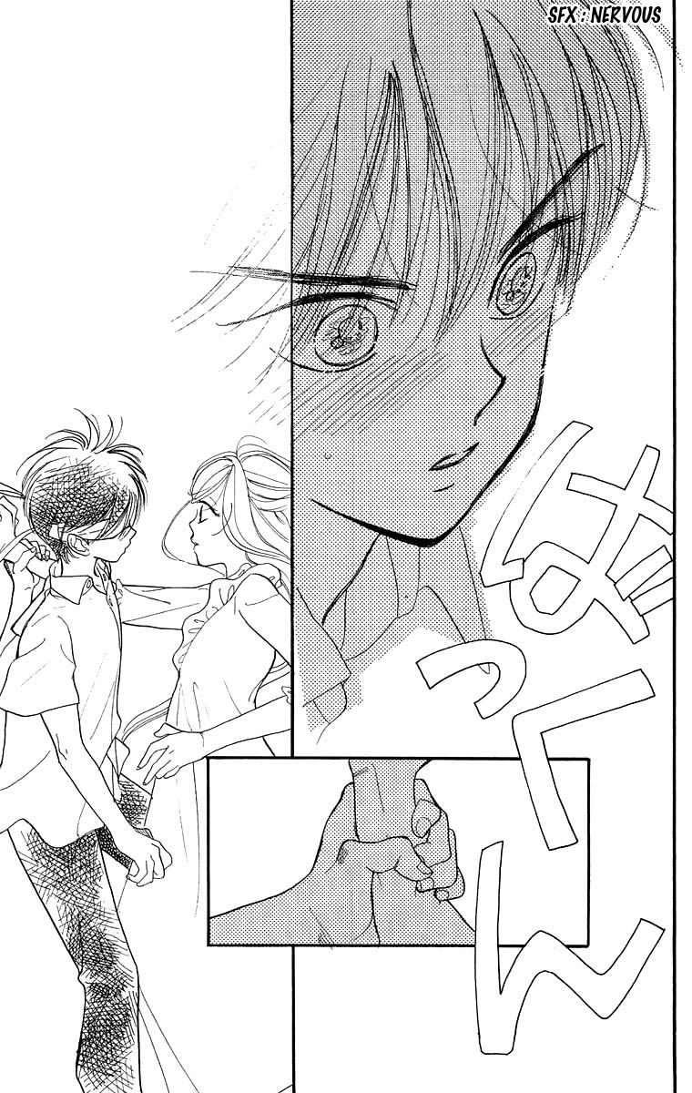 Teru Teru x Shounen Chapter 10 page 22 - Chapter 10