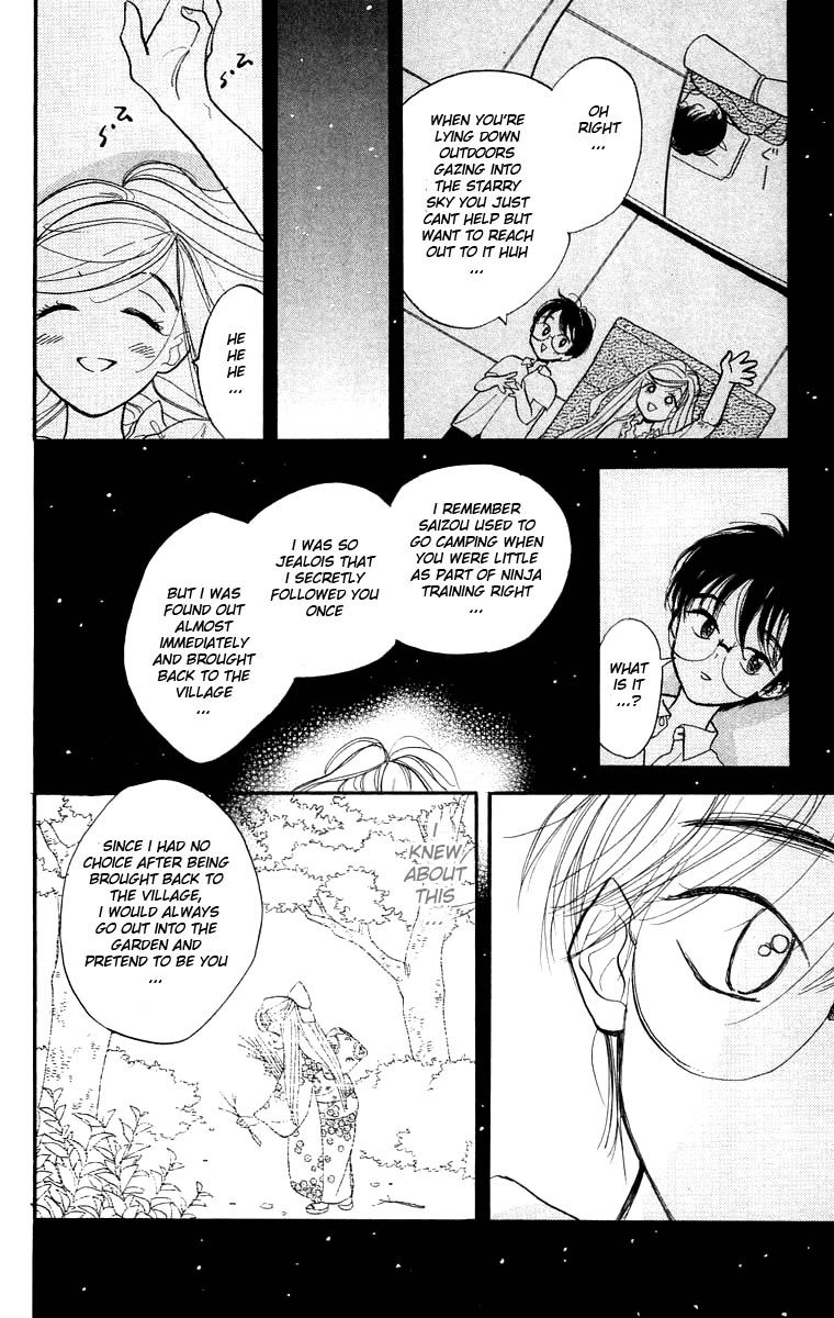 Teru Teru x Shounen Chapter 10 page 25 - Chapter 10