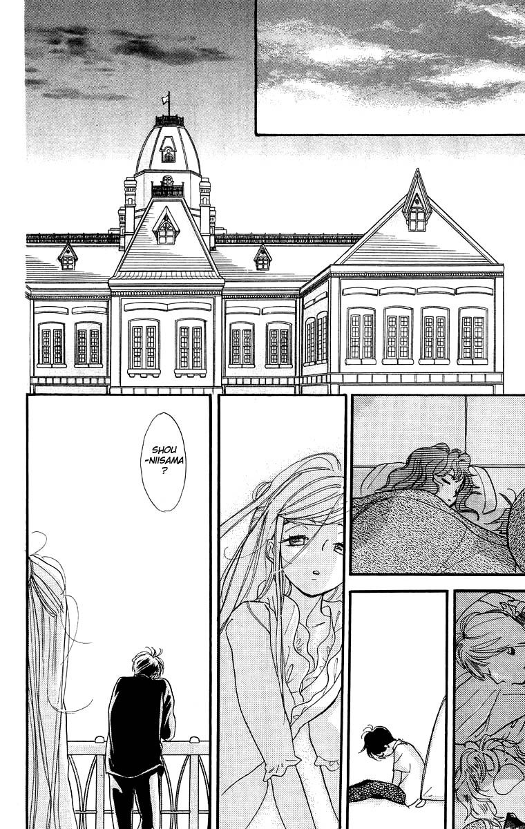 Teru Teru x Shounen Chapter 10 page 29 - Chapter 10