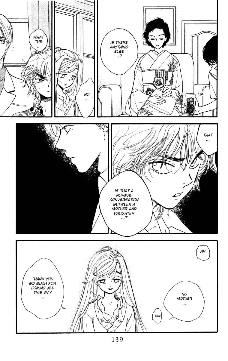 Teru Teru x Shounen Chapter 11 page 14 - Chapter 11
