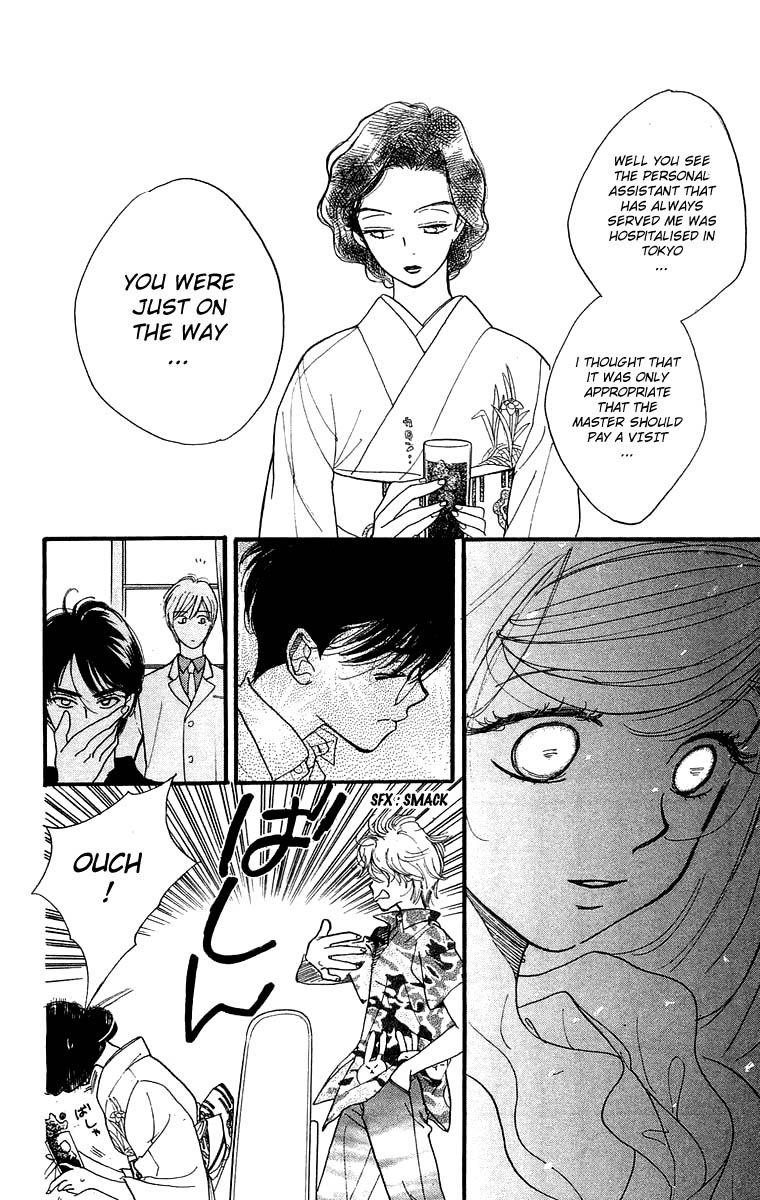 Teru Teru x Shounen Chapter 11 page 15 - Chapter 11