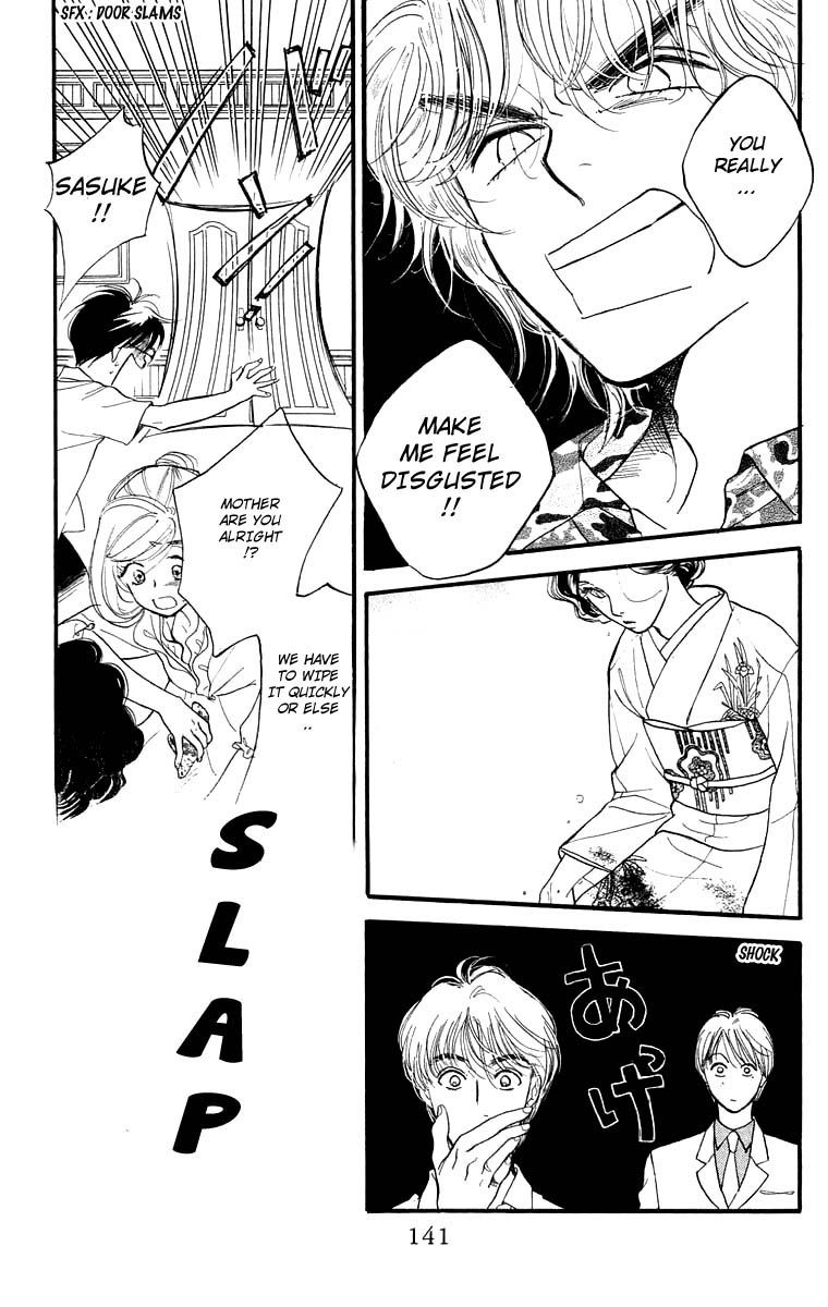Teru Teru x Shounen Chapter 11 page 16 - Chapter 11