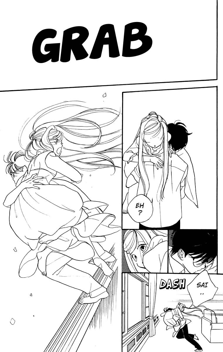 Teru Teru x Shounen Chapter 11 page 18 - Chapter 11