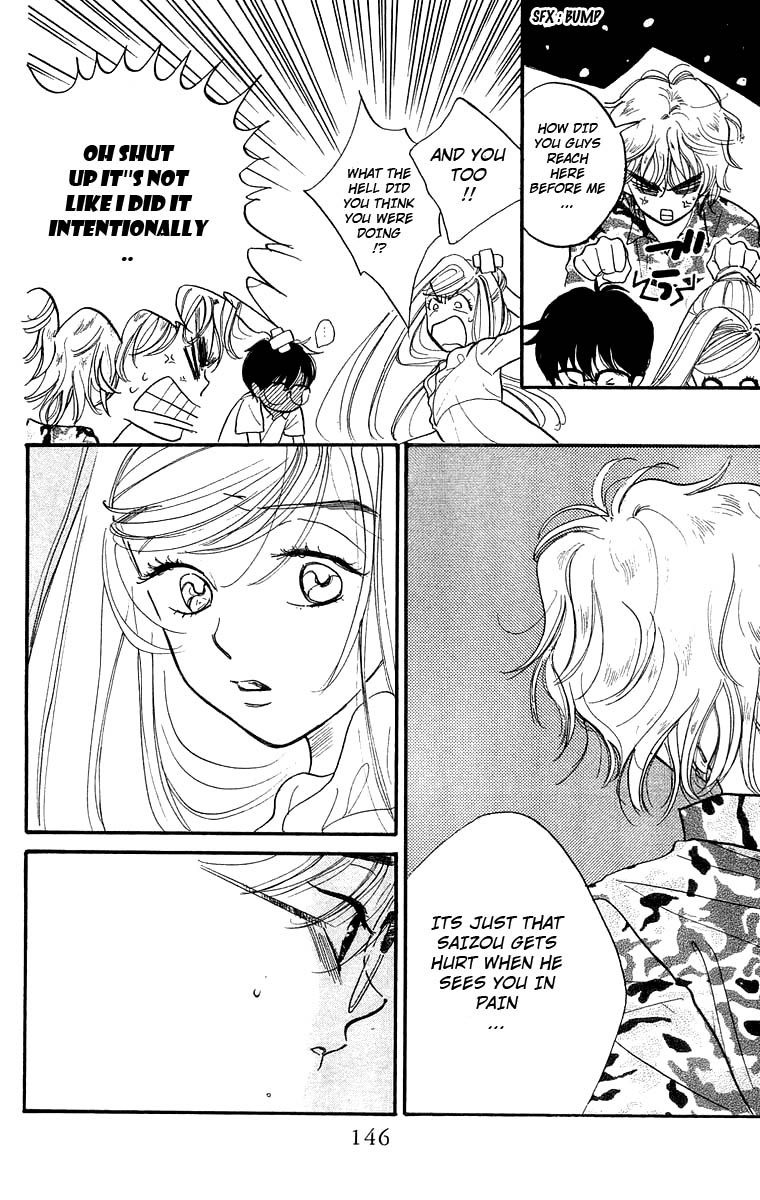 Teru Teru x Shounen Chapter 11 page 21 - Chapter 11