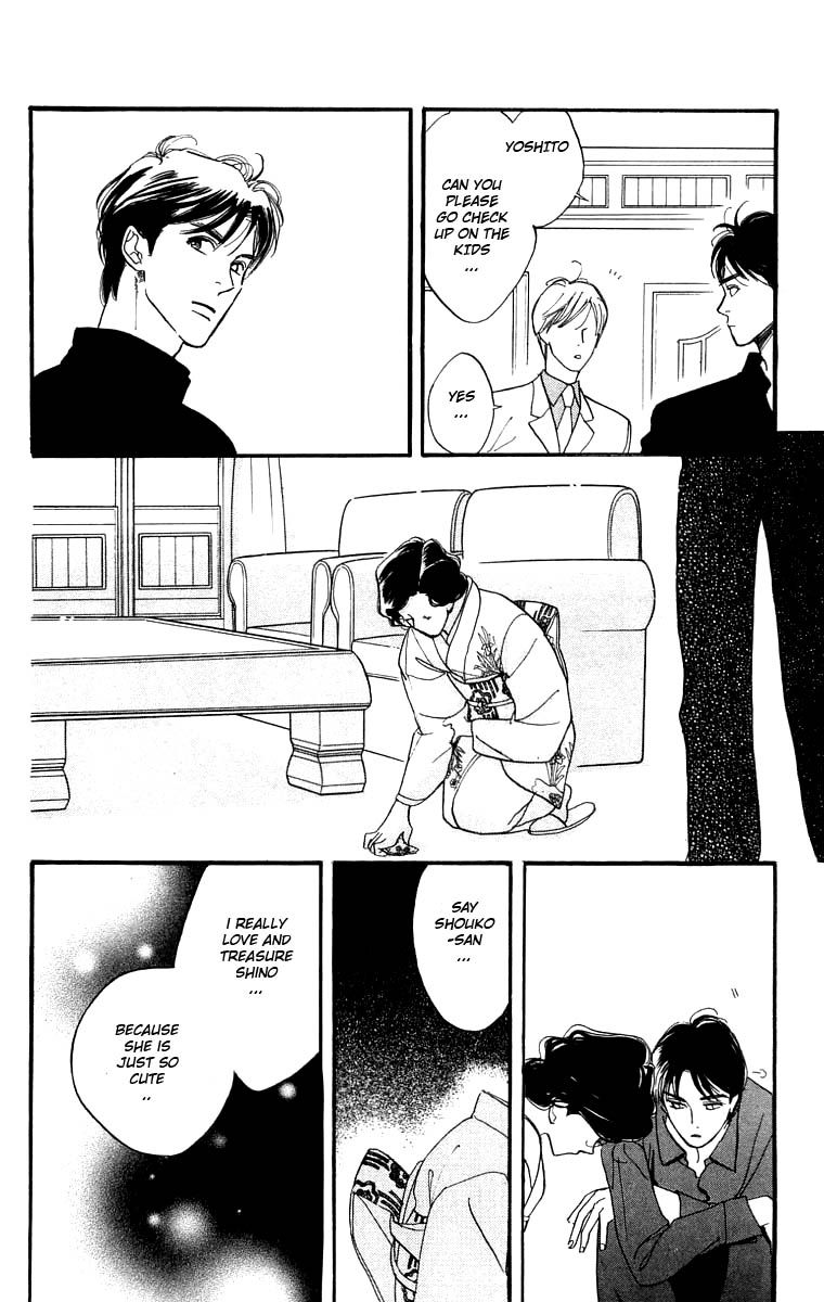 Teru Teru x Shounen Chapter 11 page 23 - Chapter 11