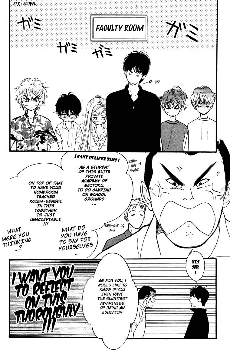 Teru Teru x Shounen Chapter 11 page 3 - Chapter 11
