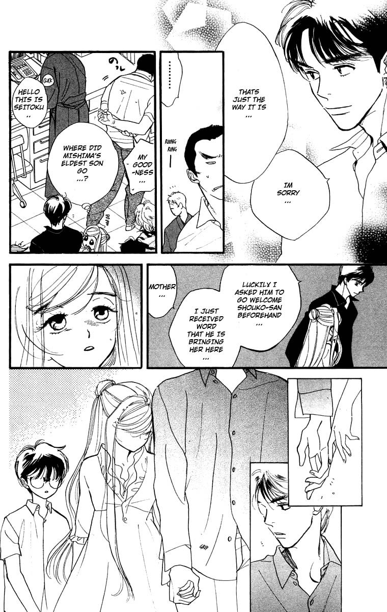 Teru Teru x Shounen Chapter 11 page 5 - Chapter 11