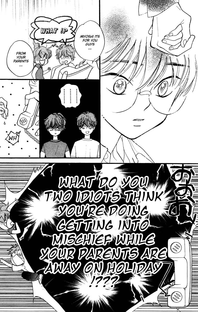 Teru Teru x Shounen Chapter 11 page 6 - Chapter 11