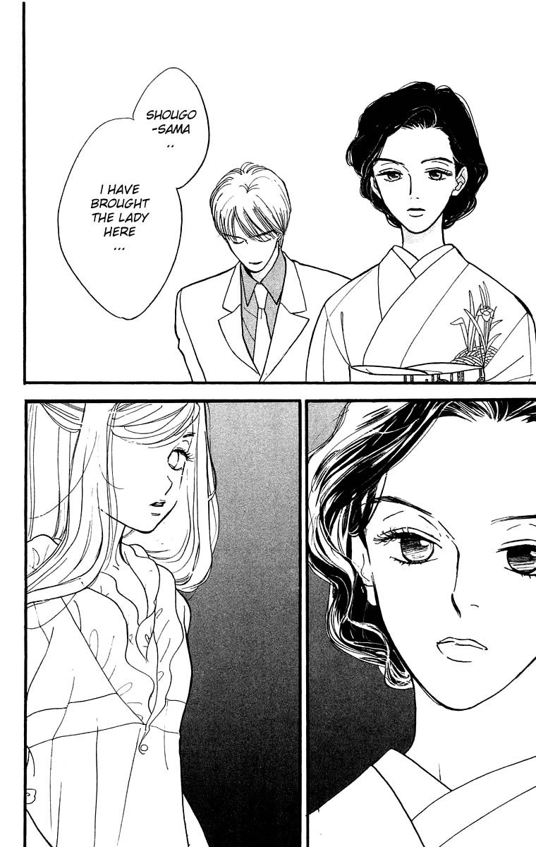 Teru Teru x Shounen Chapter 11 page 9 - Chapter 11