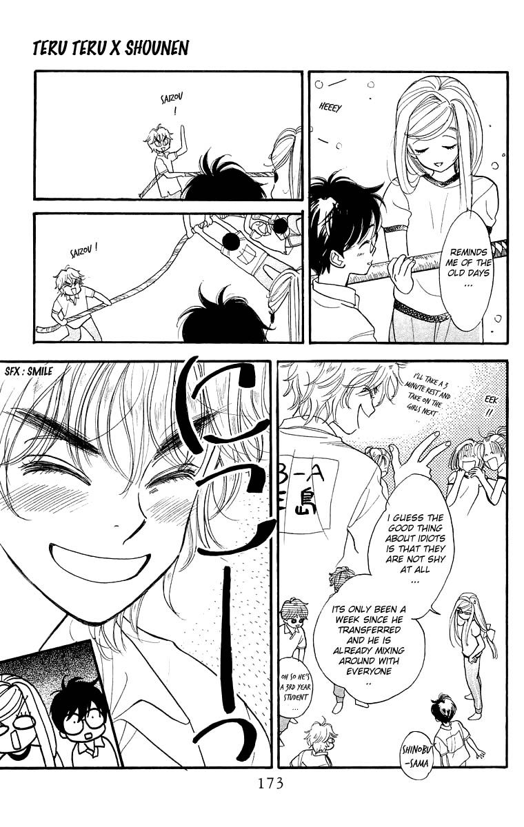 Teru Teru x Shounen Chapter 12 page 18 - Chapter 12