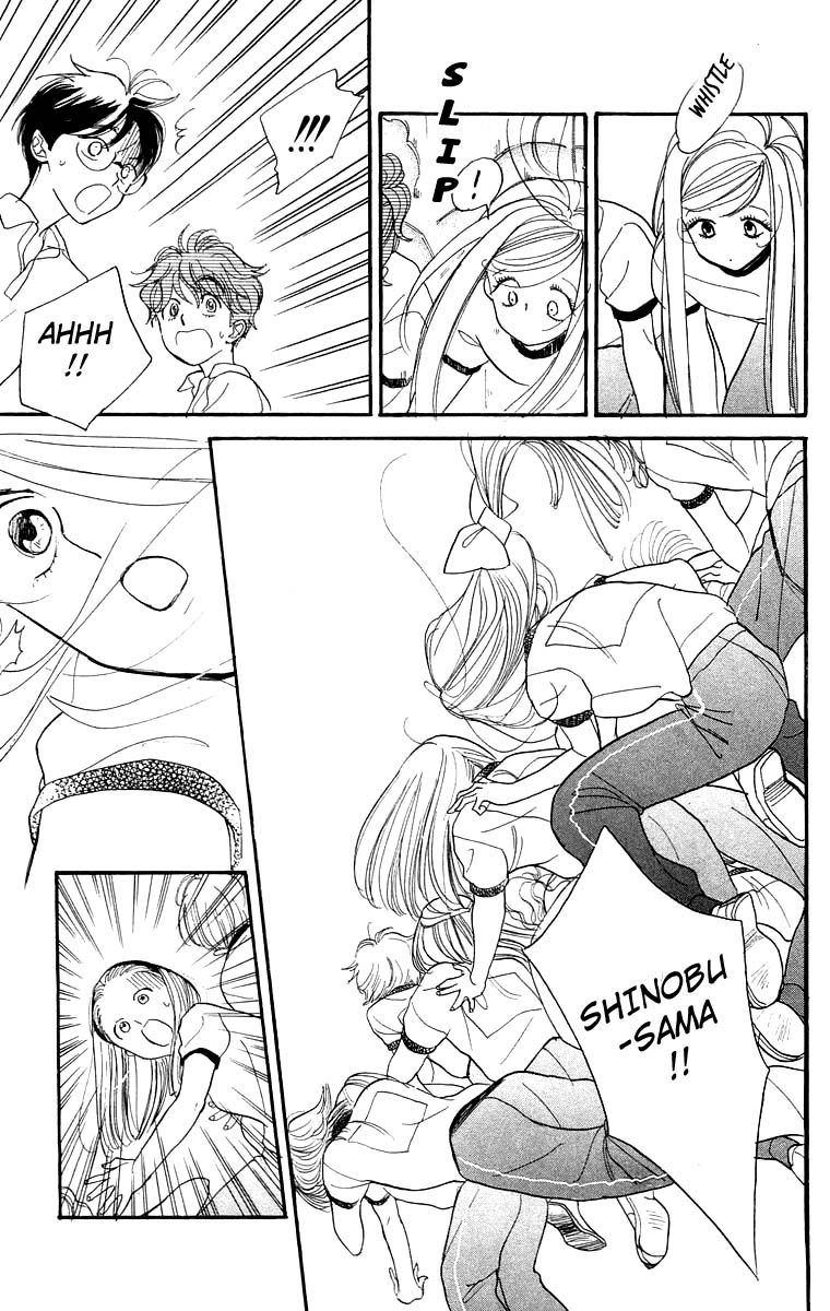 Teru Teru x Shounen Chapter 12 page 22 - Chapter 12