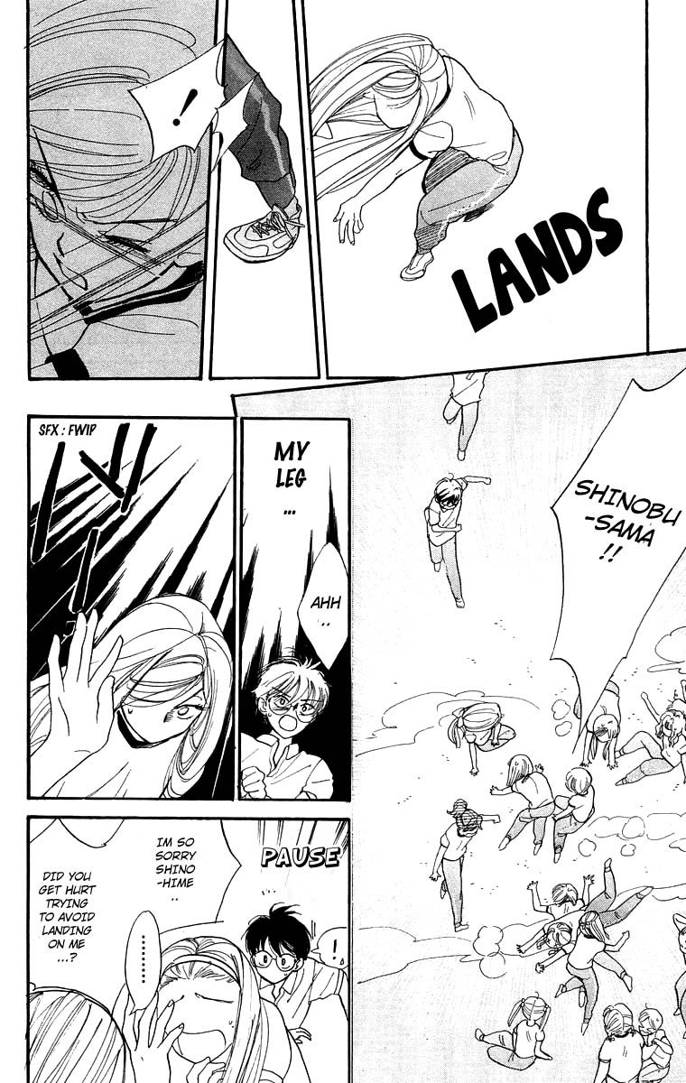 Teru Teru x Shounen Chapter 12 page 23 - Chapter 12