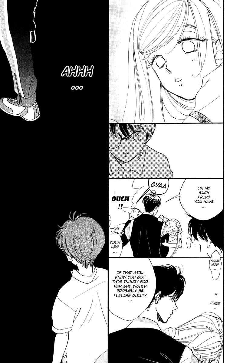 Teru Teru x Shounen Chapter 12 page 26 - Chapter 12