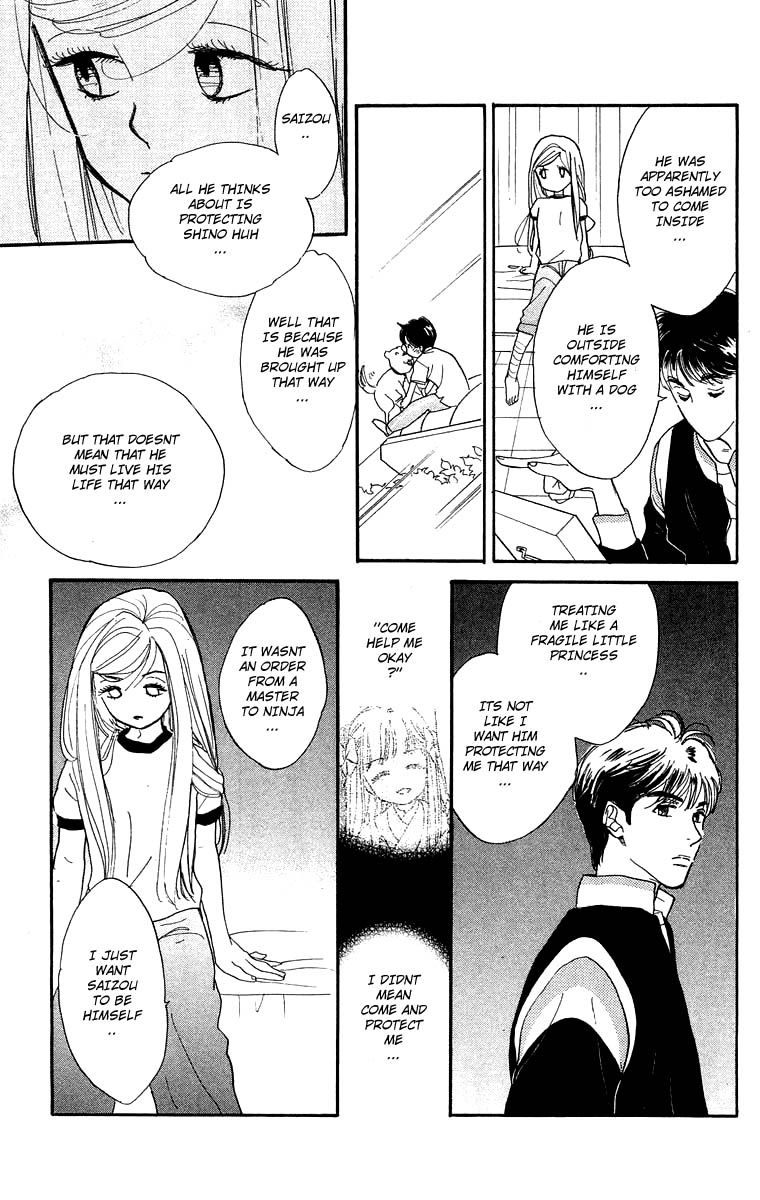 Teru Teru x Shounen Chapter 12 page 28 - Chapter 12