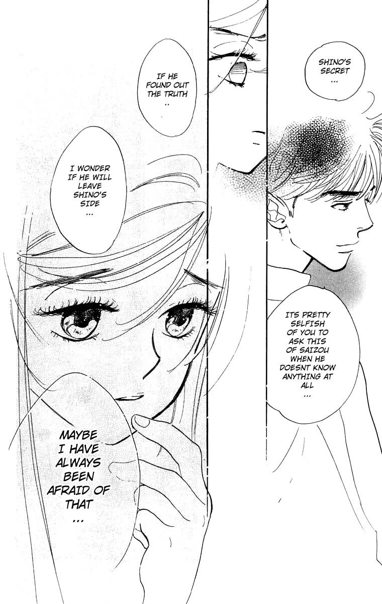 Teru Teru x Shounen Chapter 12 page 29 - Chapter 12