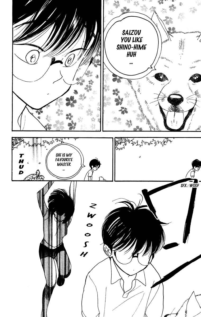 Teru Teru x Shounen Chapter 12 page 31 - Chapter 12