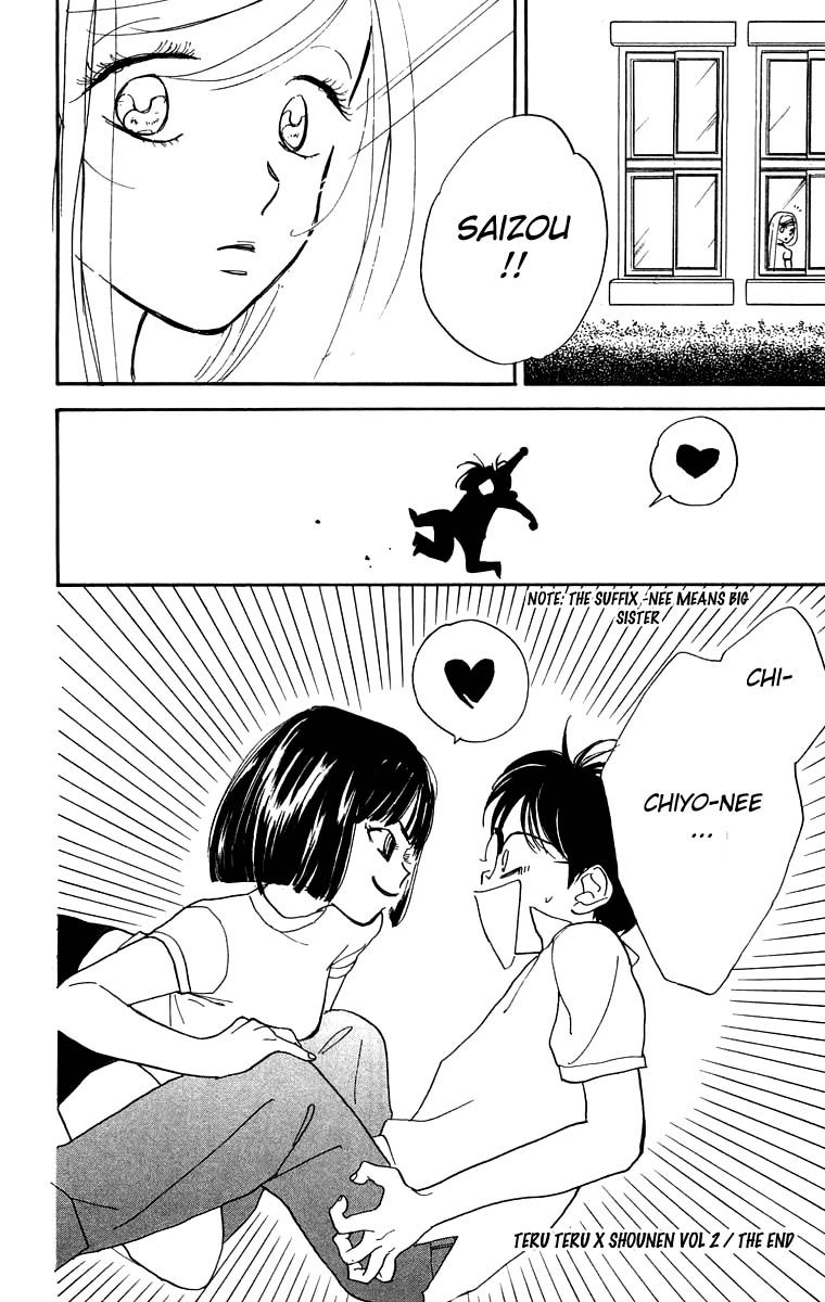 Teru Teru x Shounen Chapter 12 page 33 - Chapter 12