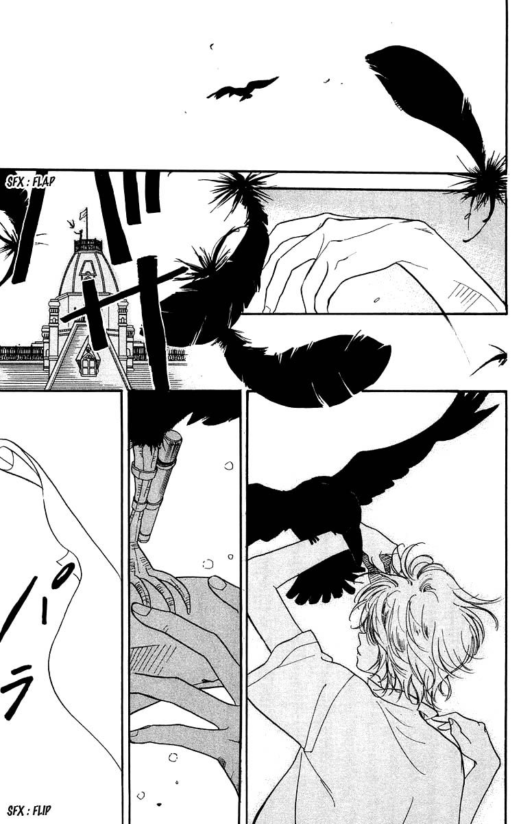 Teru Teru x Shounen Chapter 12 page 4 - Chapter 12