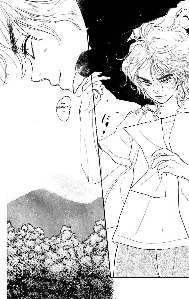 Teru Teru x Shounen Chapter 12 page 5 - Chapter 12