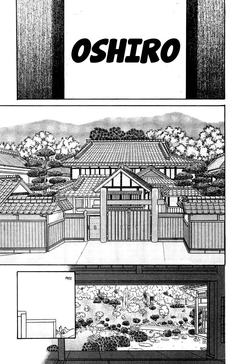 Teru Teru x Shounen Chapter 12 page 6 - Chapter 12