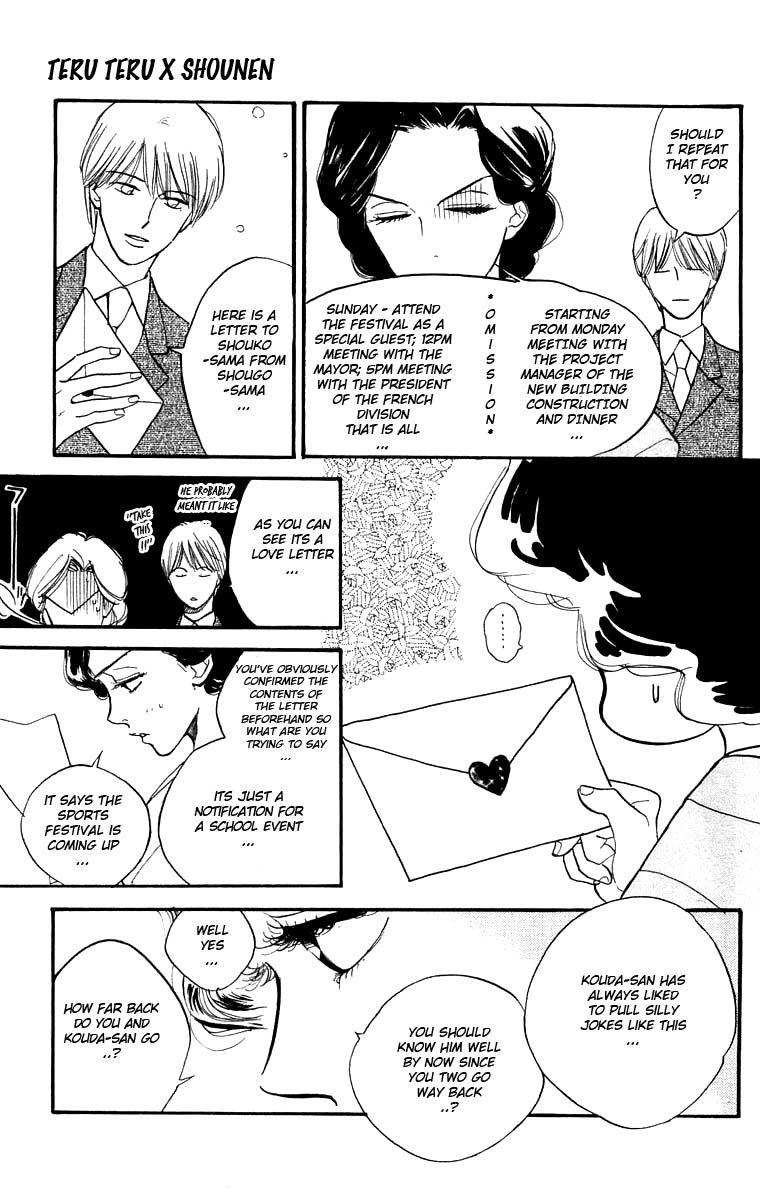 Teru Teru x Shounen Chapter 12 page 8 - Chapter 12